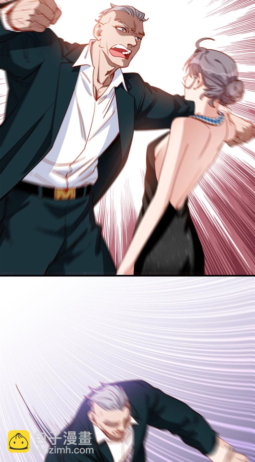 110 英雄救美2