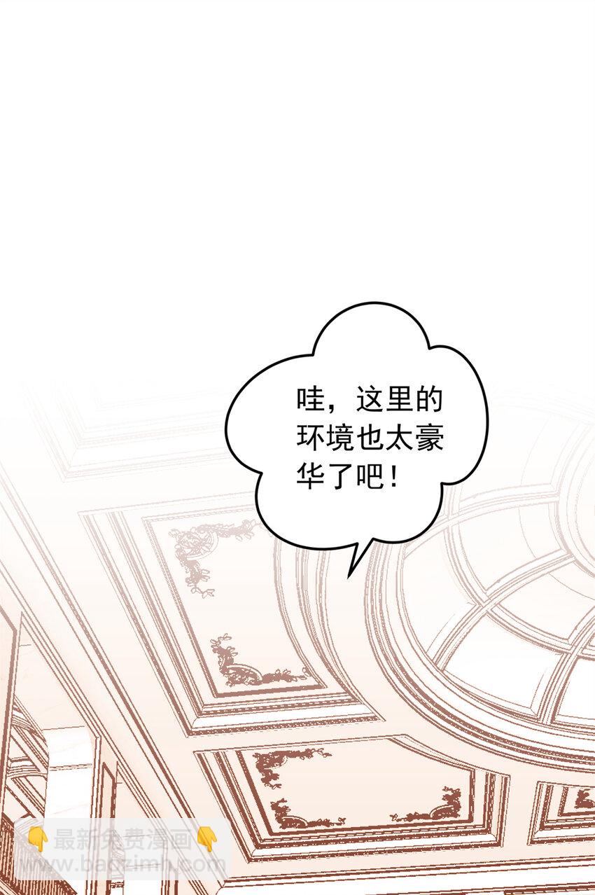 111 陷害唐迟15