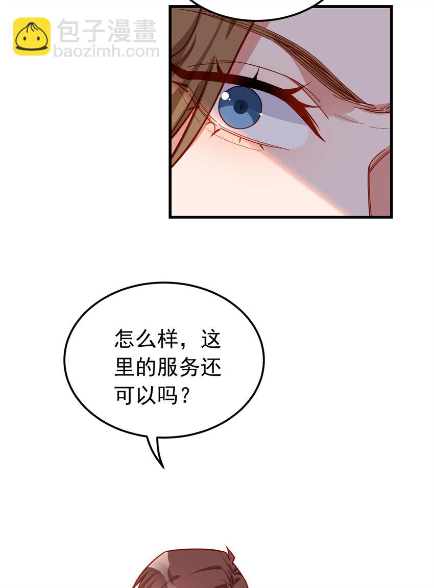 111 陷害唐迟25