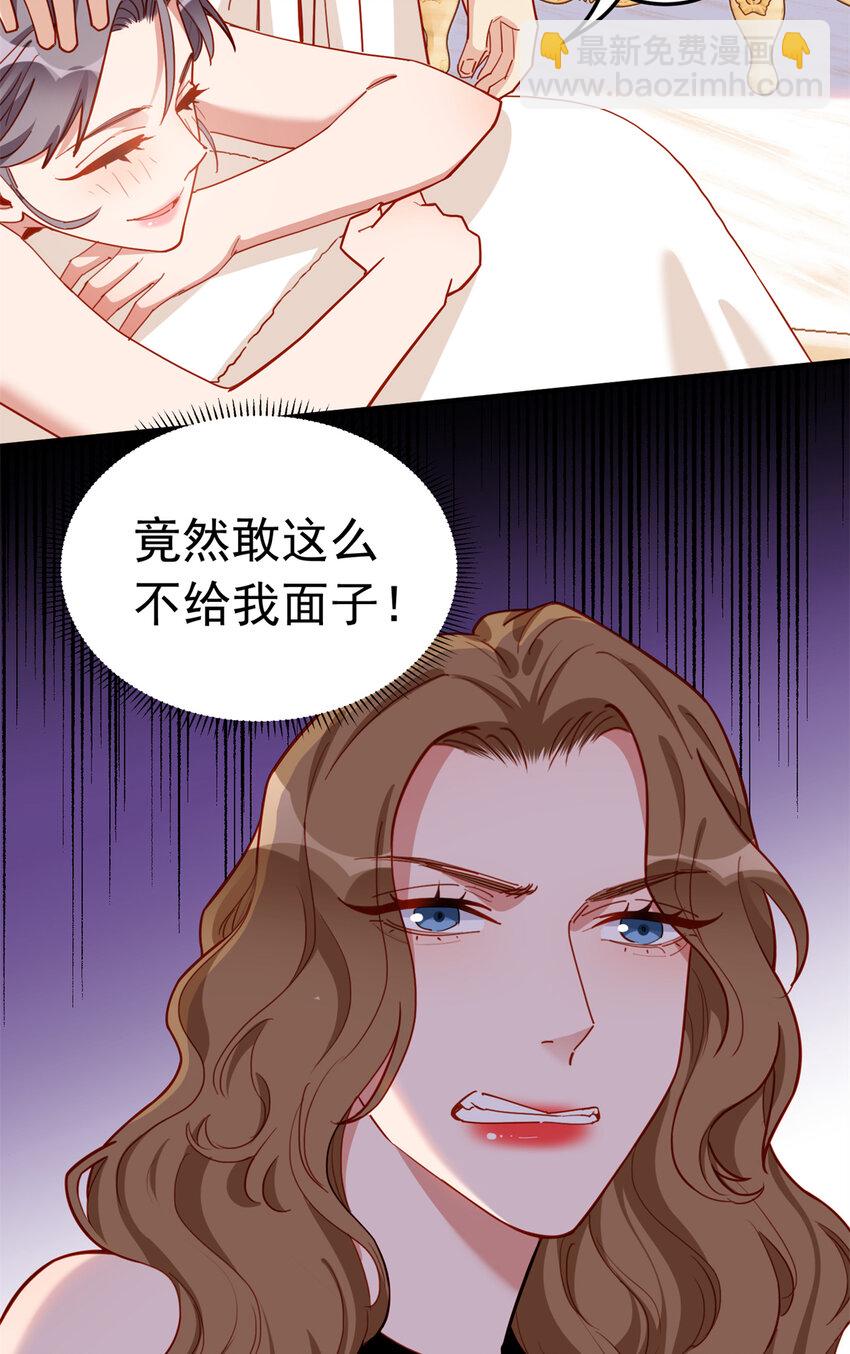 111 陷害唐迟27