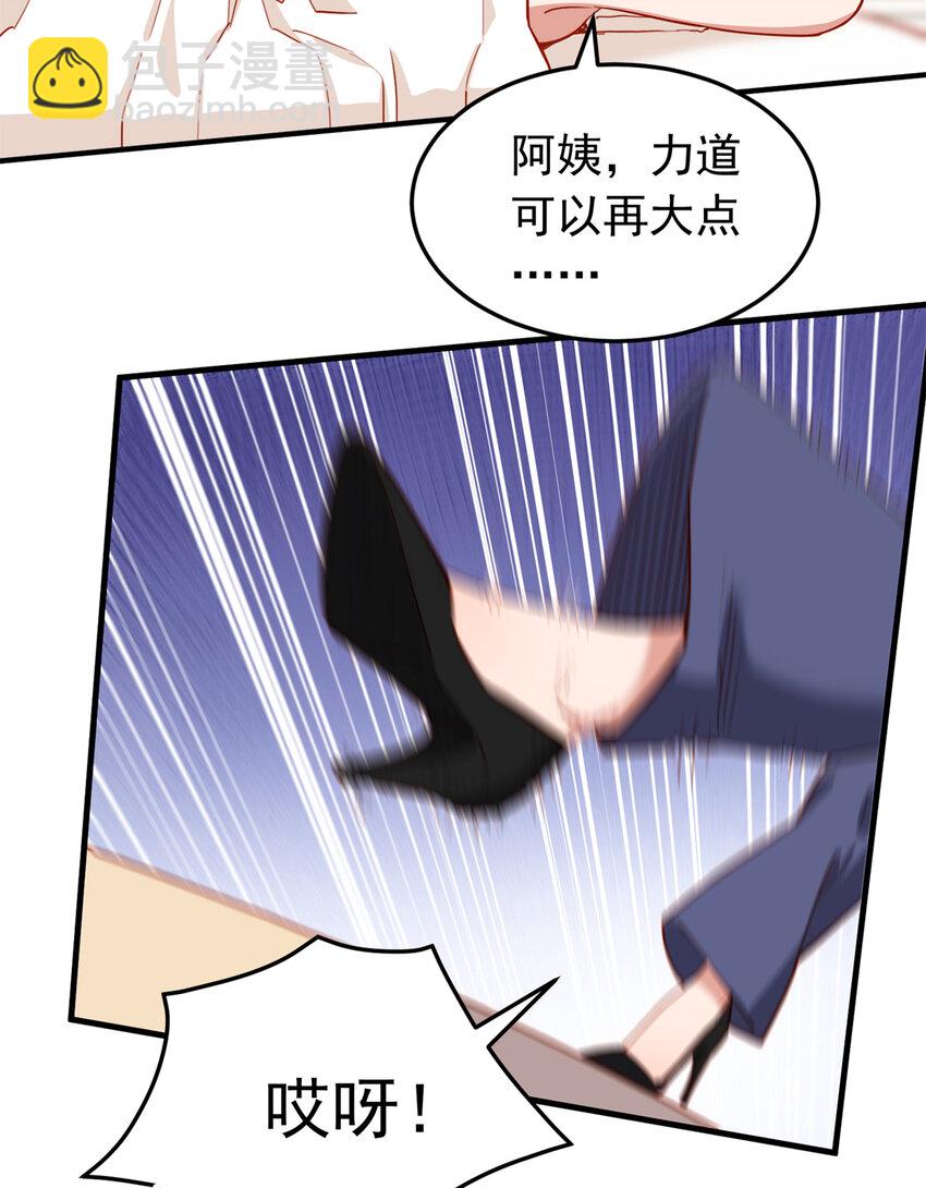 111 陷害唐迟35