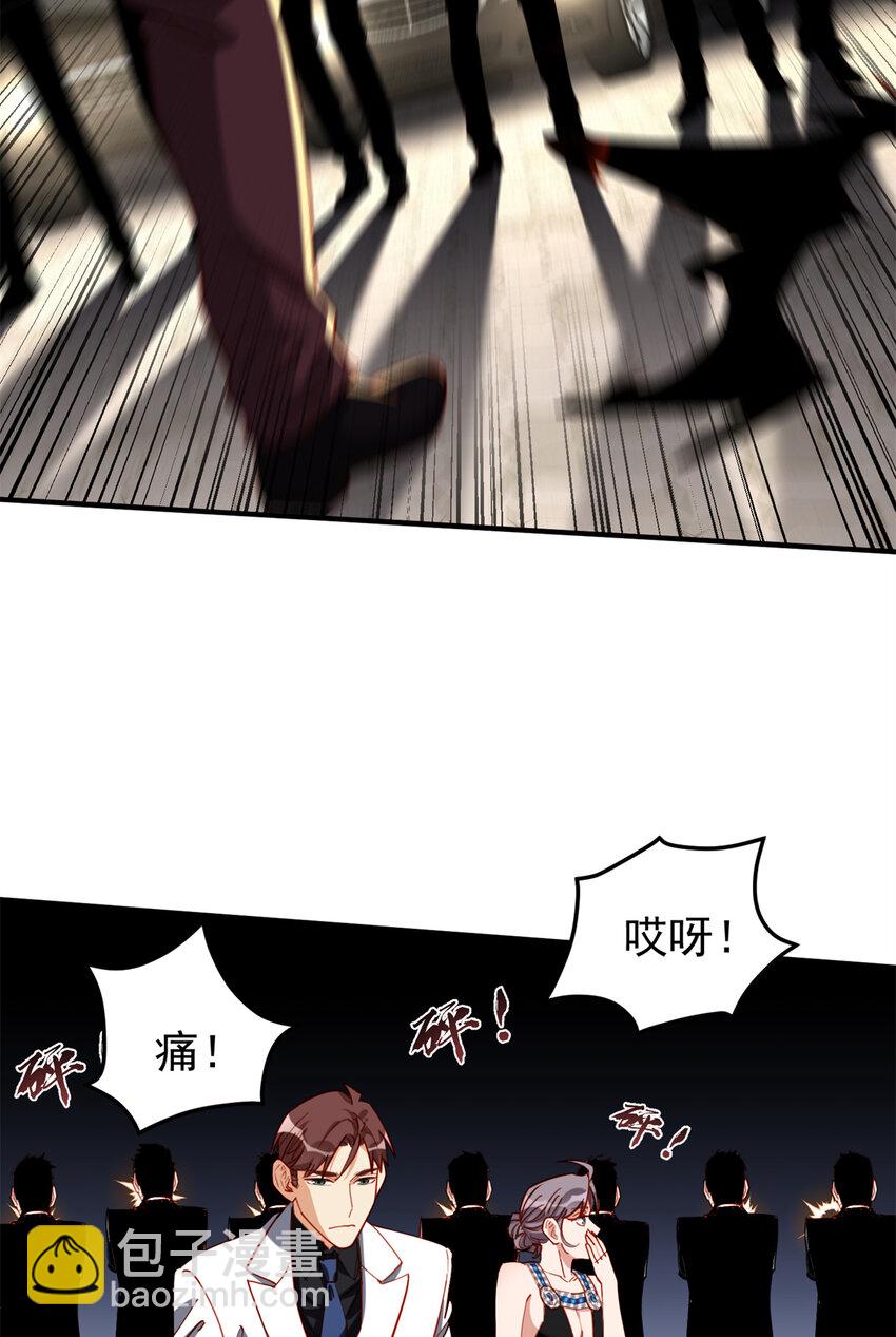 111 陷害唐迟4