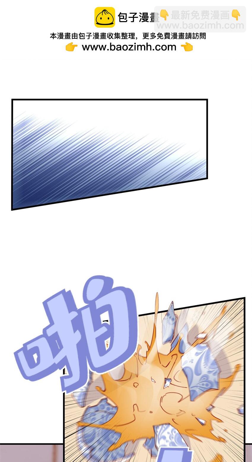 112 唐迟VS穿井1