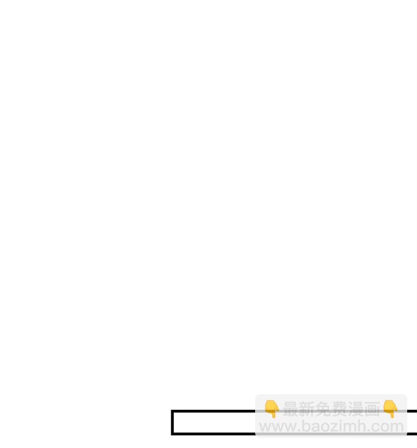 114 和我在一起很无聊？23