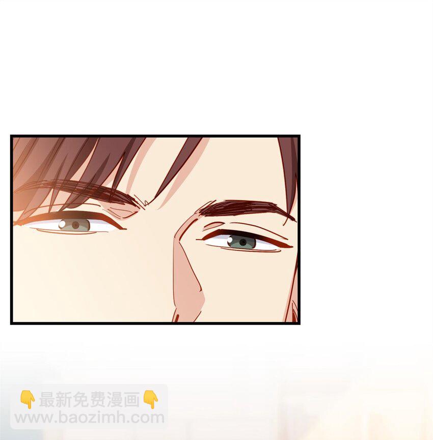 114 和我在一起很无聊？3