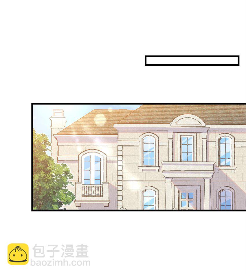 114 和我在一起很无聊？34