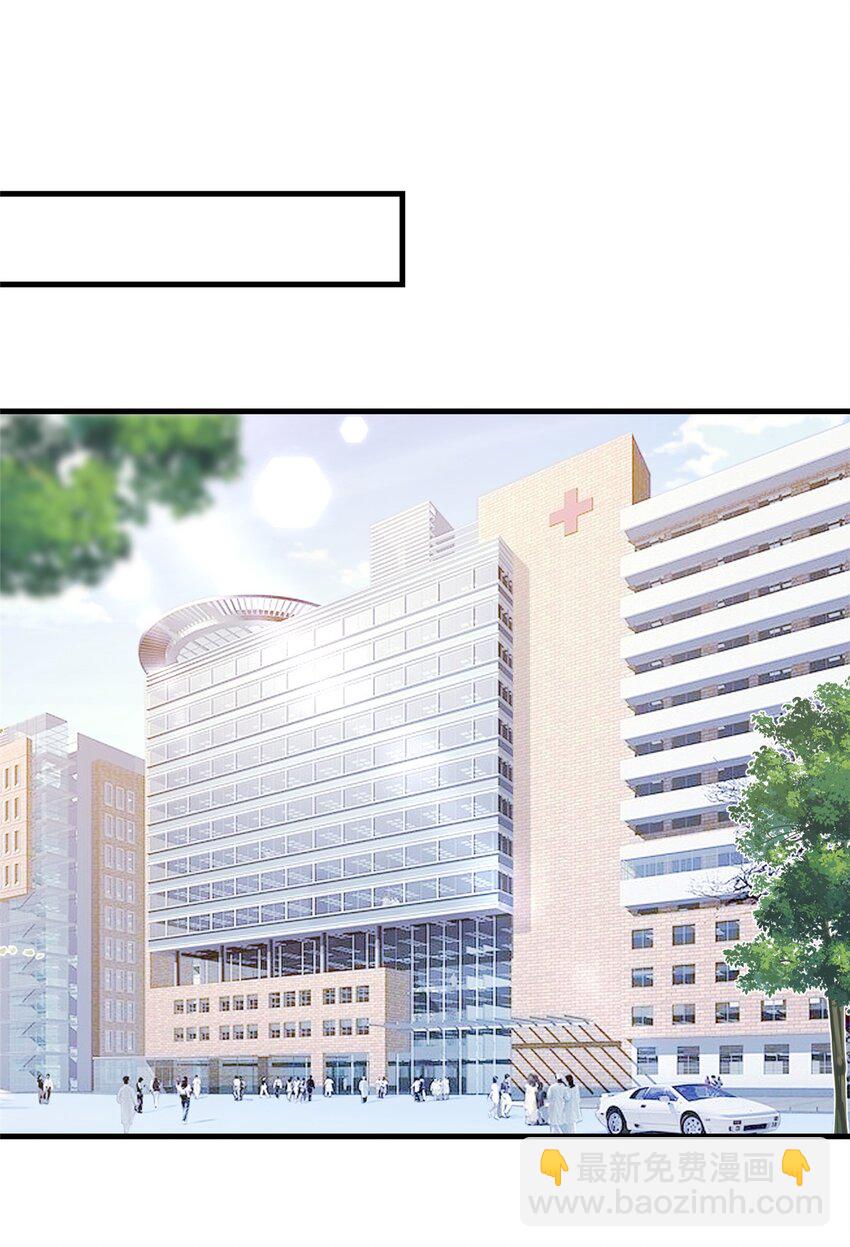117 唐迟，你老公不行13