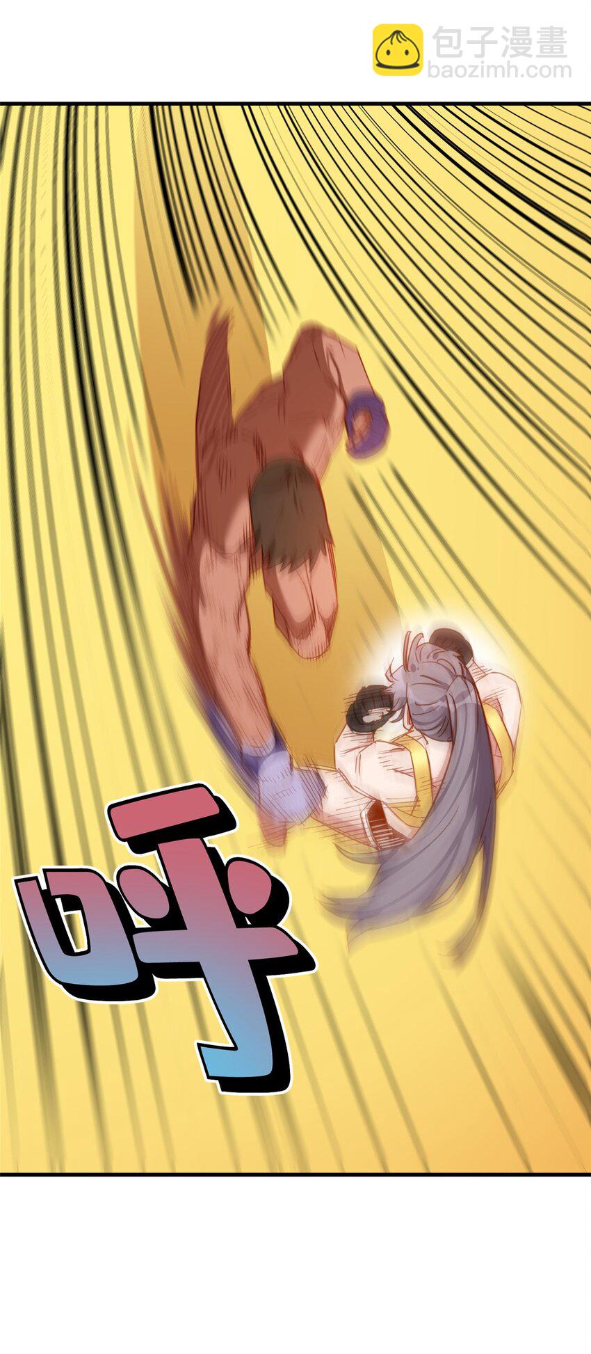 118 UKG总决赛37