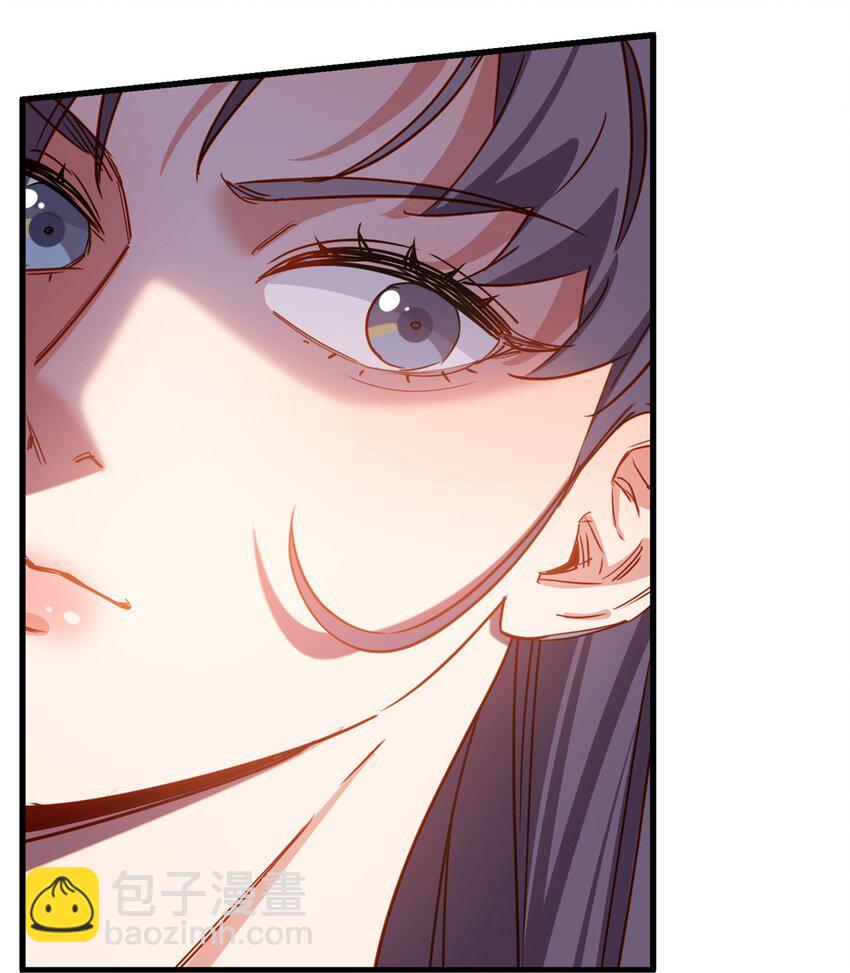 119 惹怒奥拉斯21