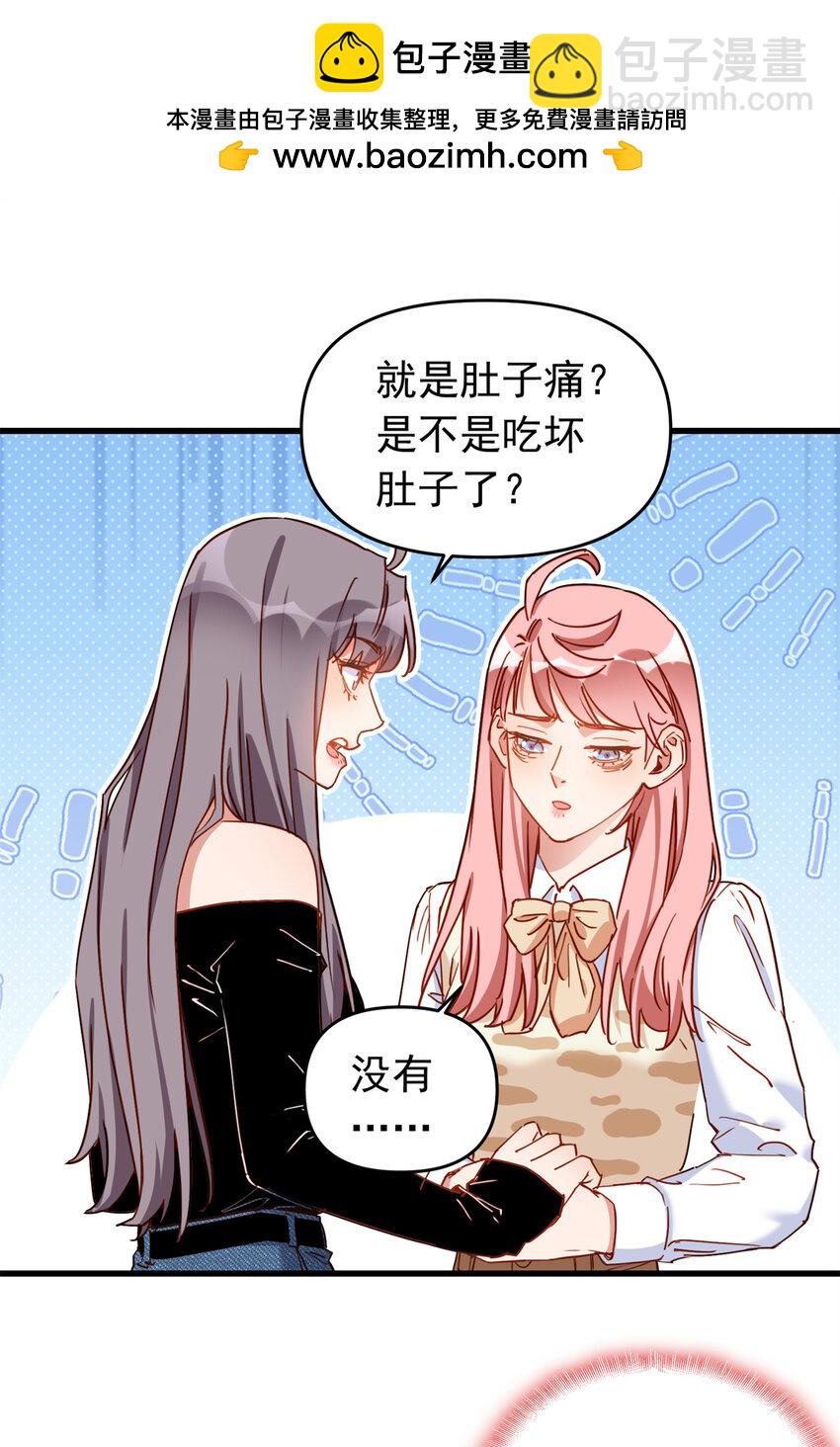 121 孩子像谁呢？1