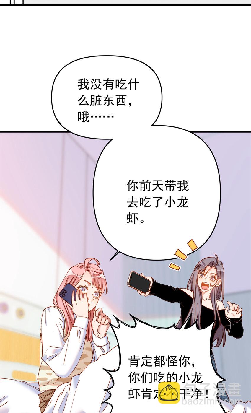 121 孩子像谁呢？10