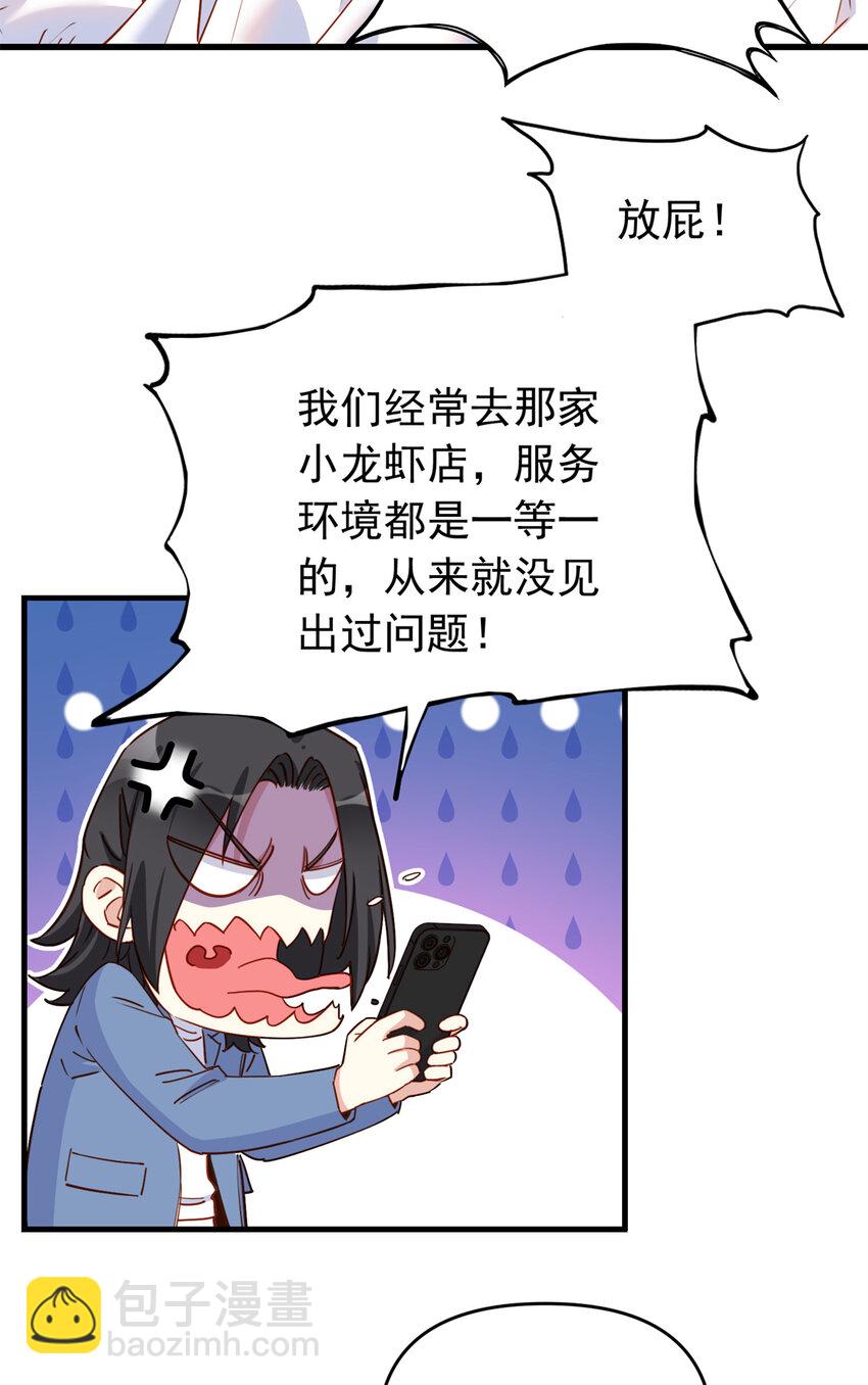 121 孩子像谁呢？11
