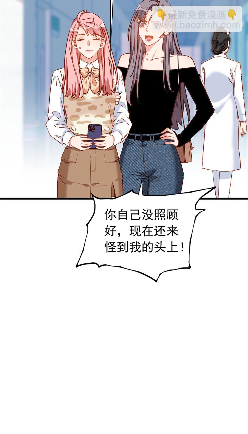 121 孩子像谁呢？14