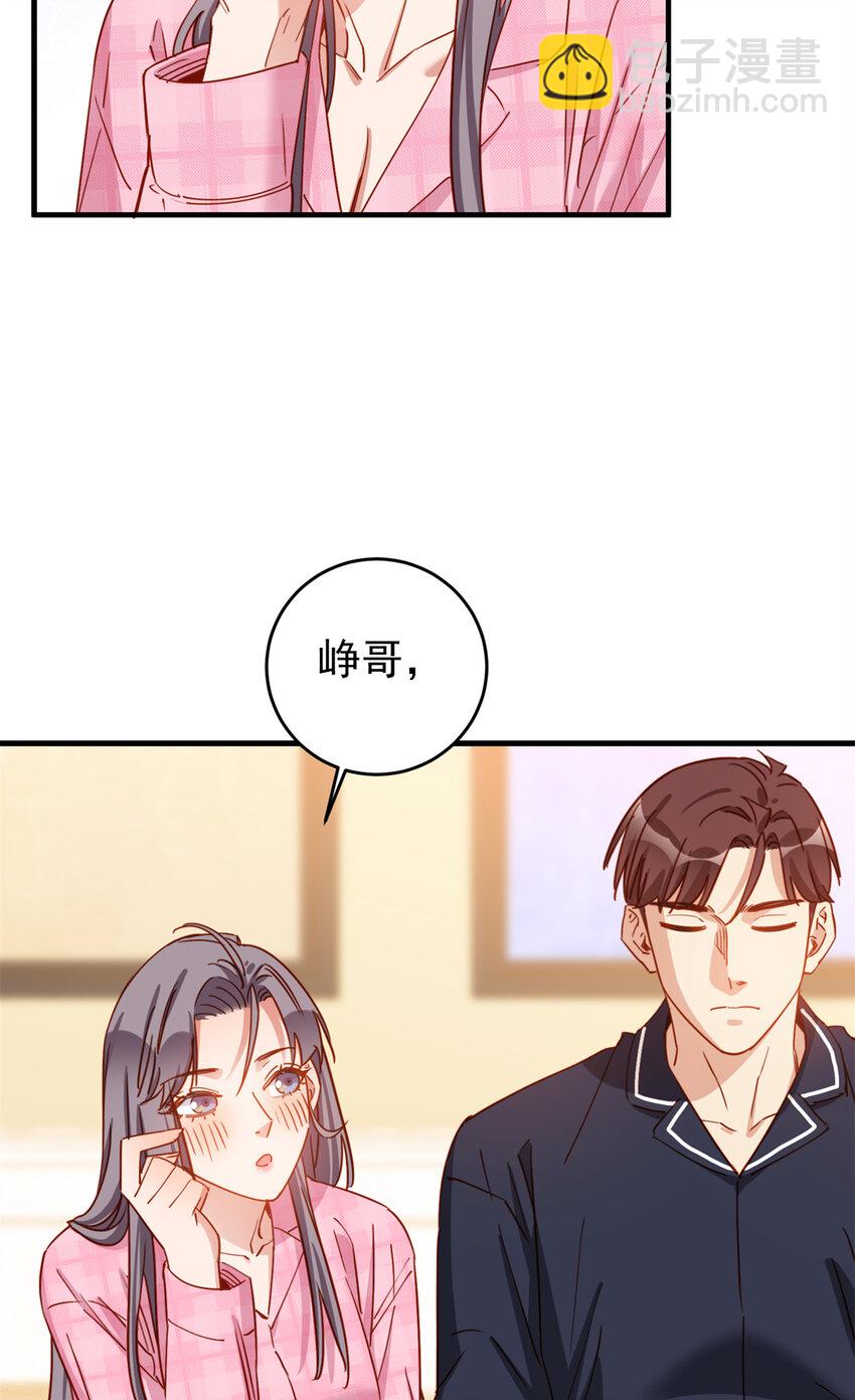 121 孩子像谁呢？17