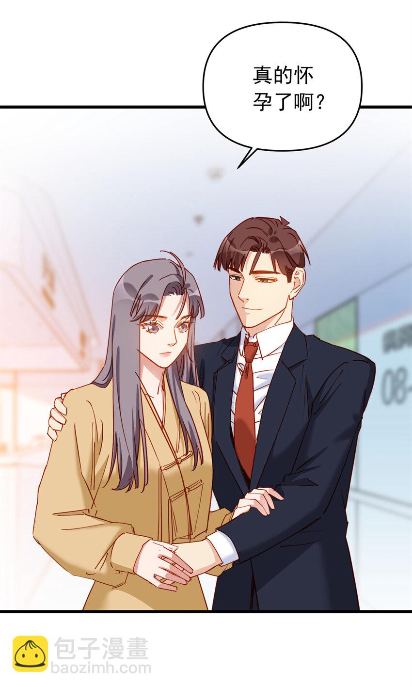 121 孩子像谁呢？27