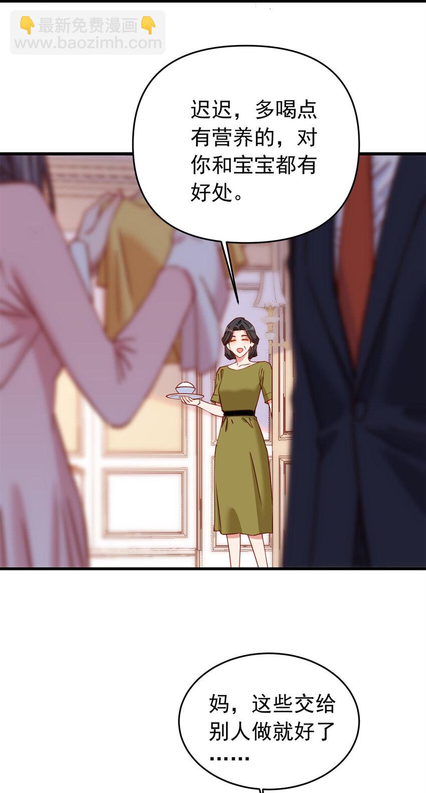 121 孩子像谁呢？34