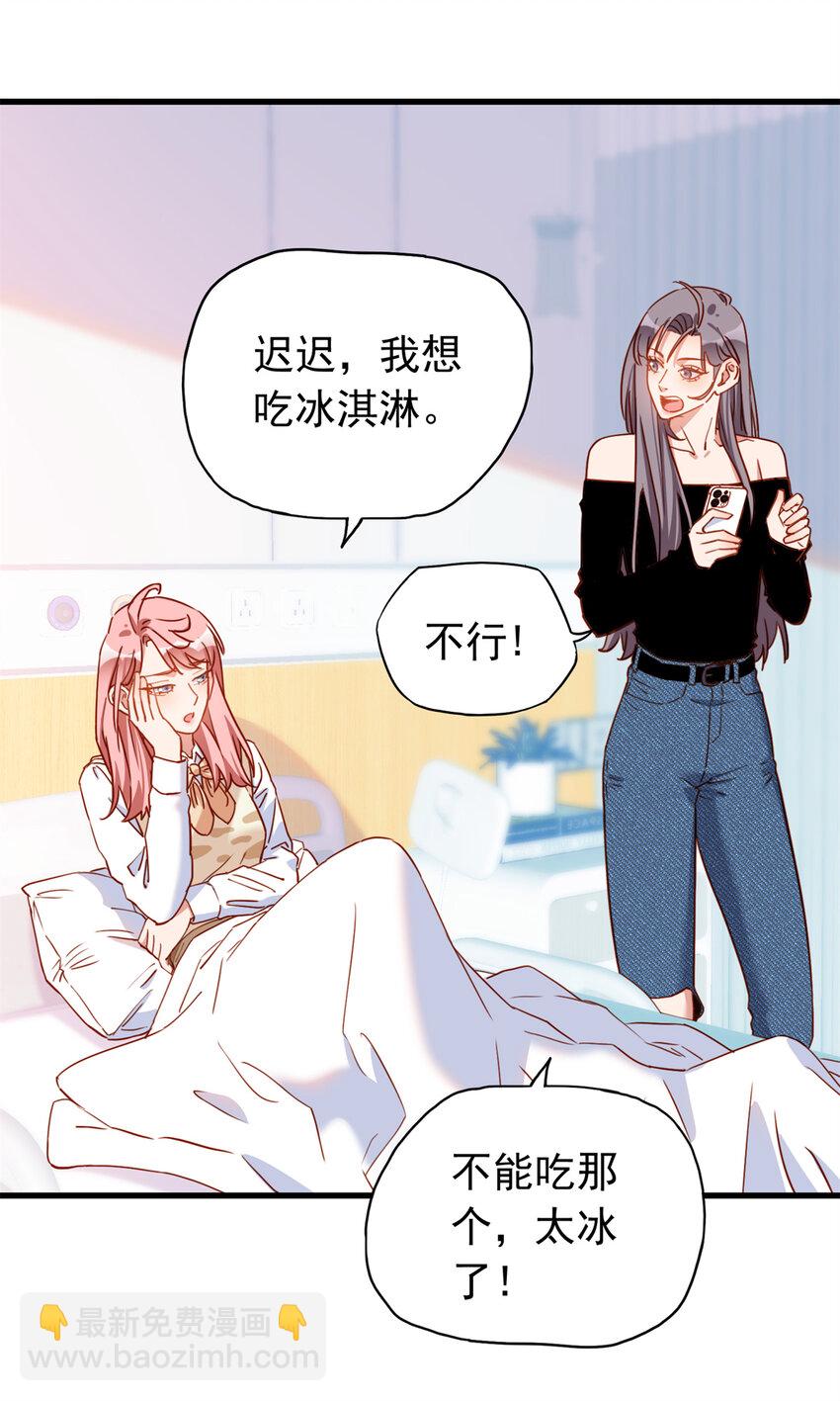 121 孩子像谁呢？6