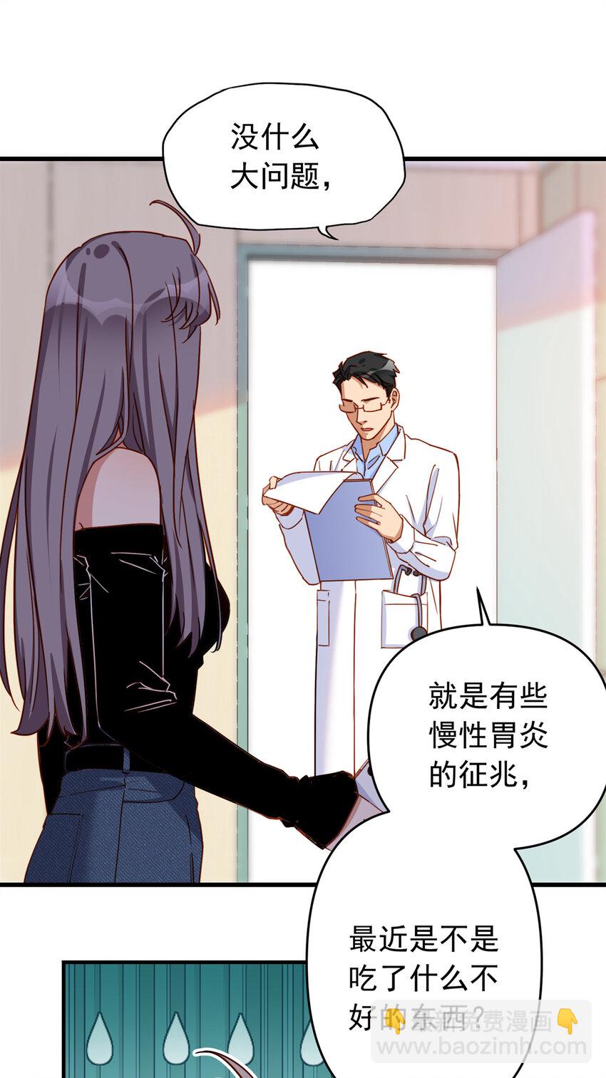 121 孩子像谁呢？7