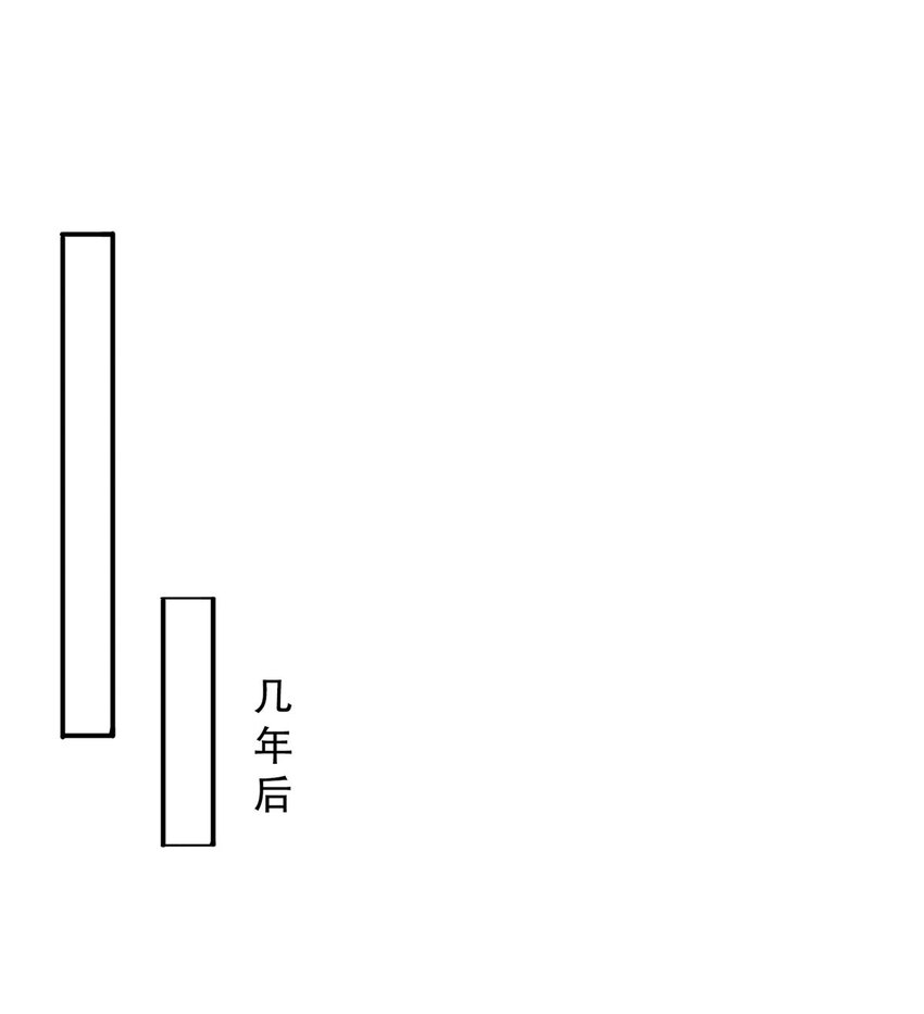 123 唐迟的女儿打人了？20