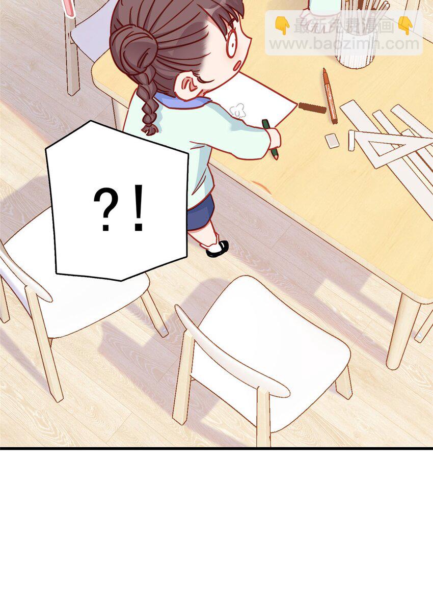 123 唐迟的女儿打人了？29