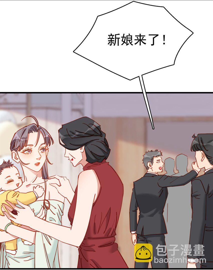 123 唐迟的女儿打人了？8