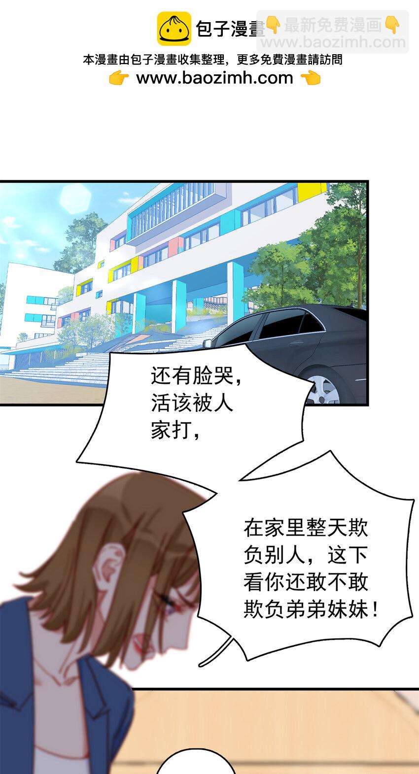 124 新的学员1