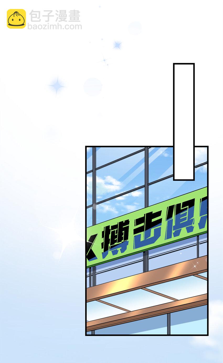 124 新的学员11