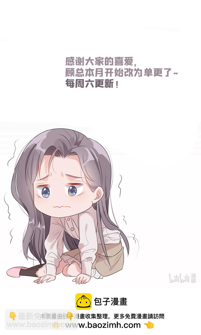 124 新的学员42