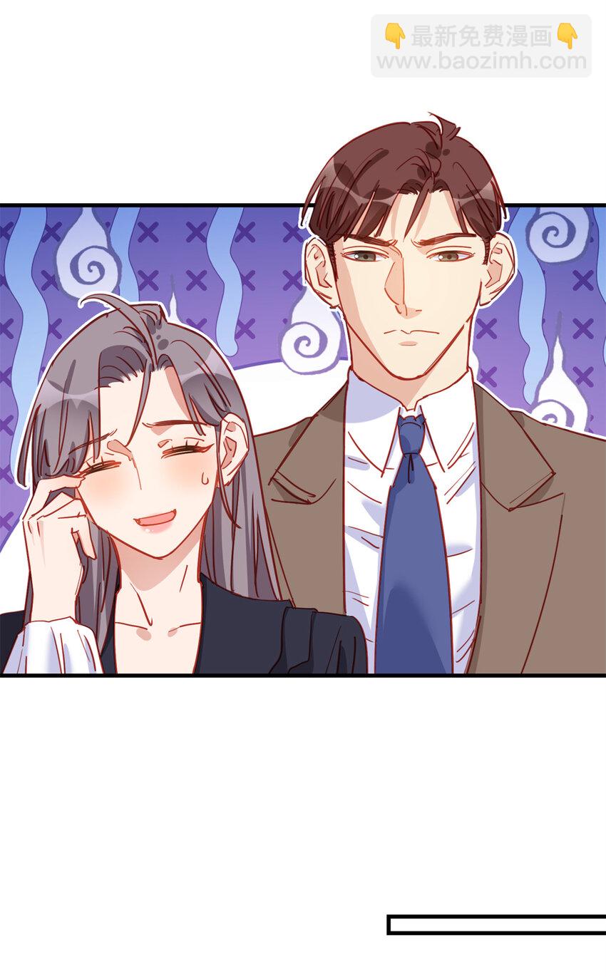 124 新的学员5