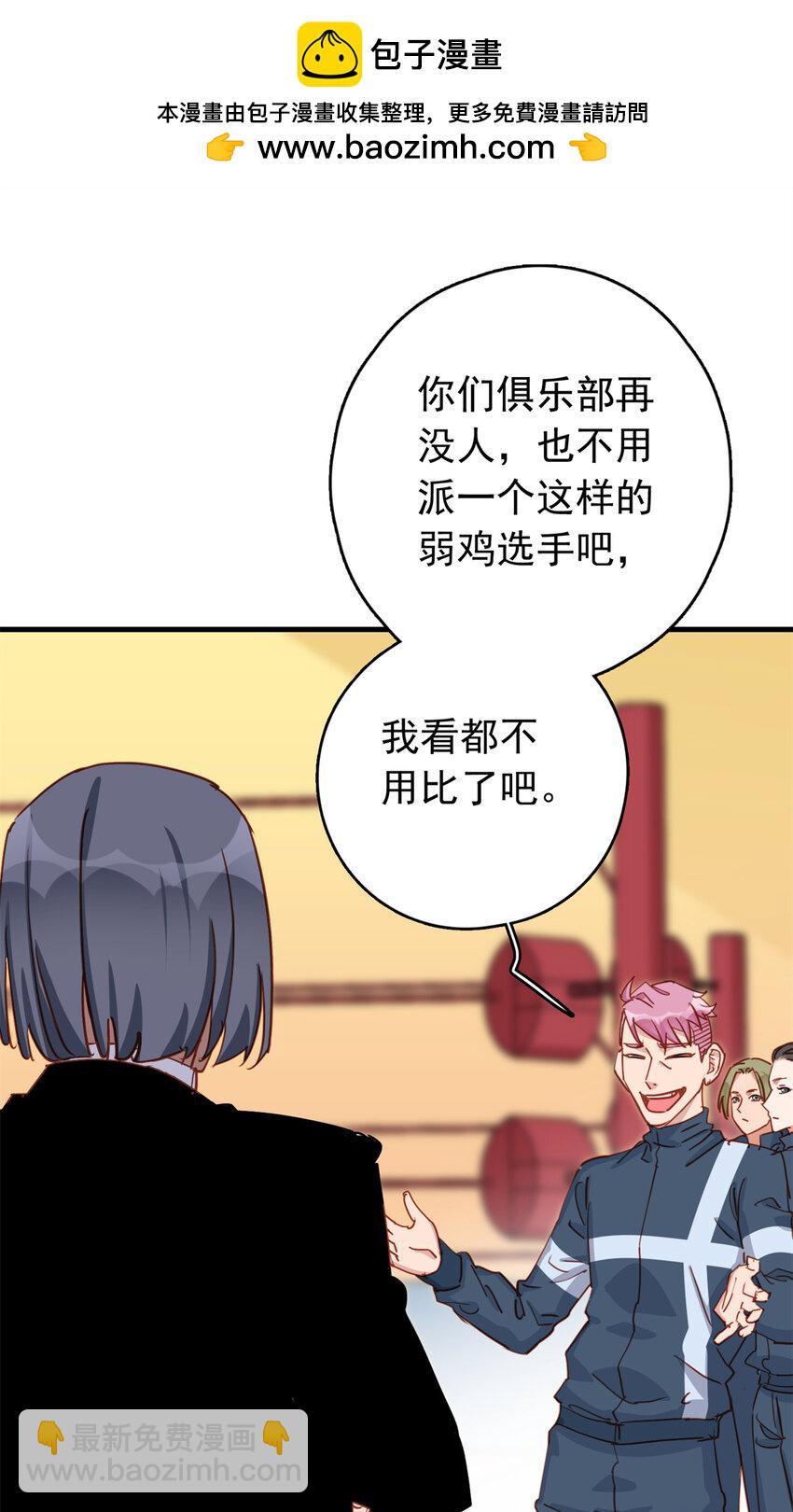 125 不服气的一起上1
