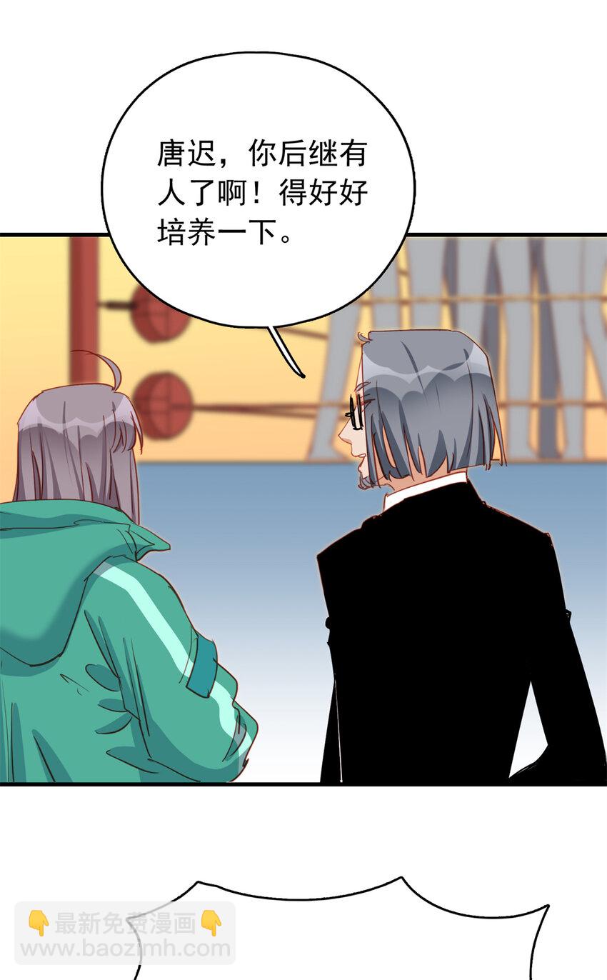 125 不服气的一起上15