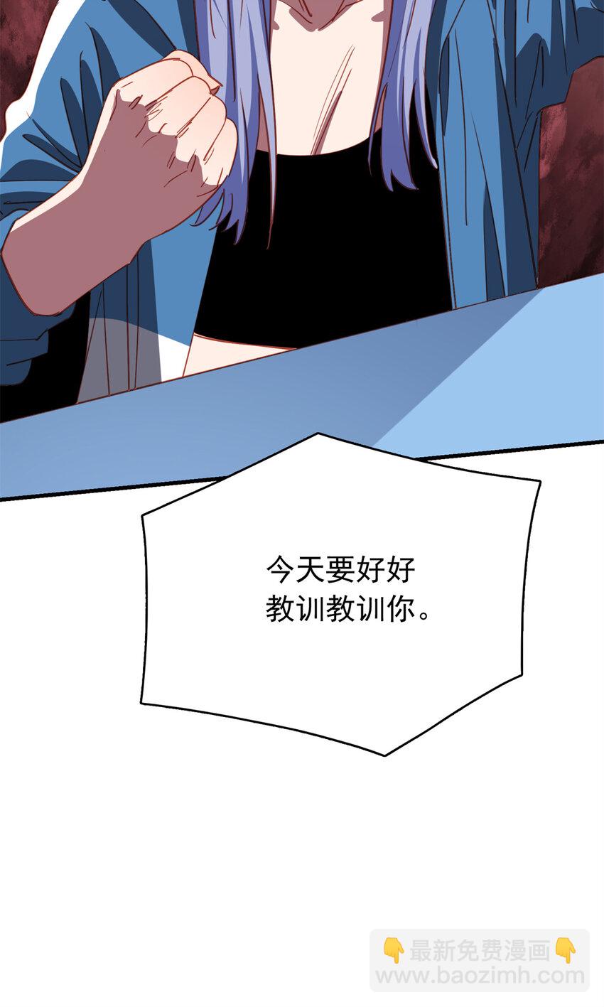 125 不服气的一起上20
