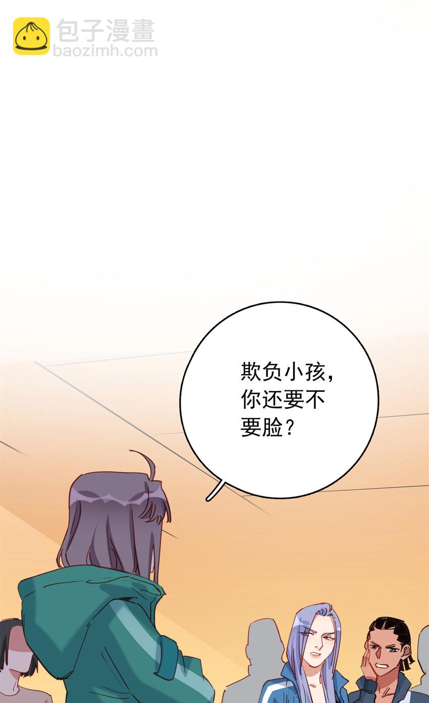 125 不服气的一起上21