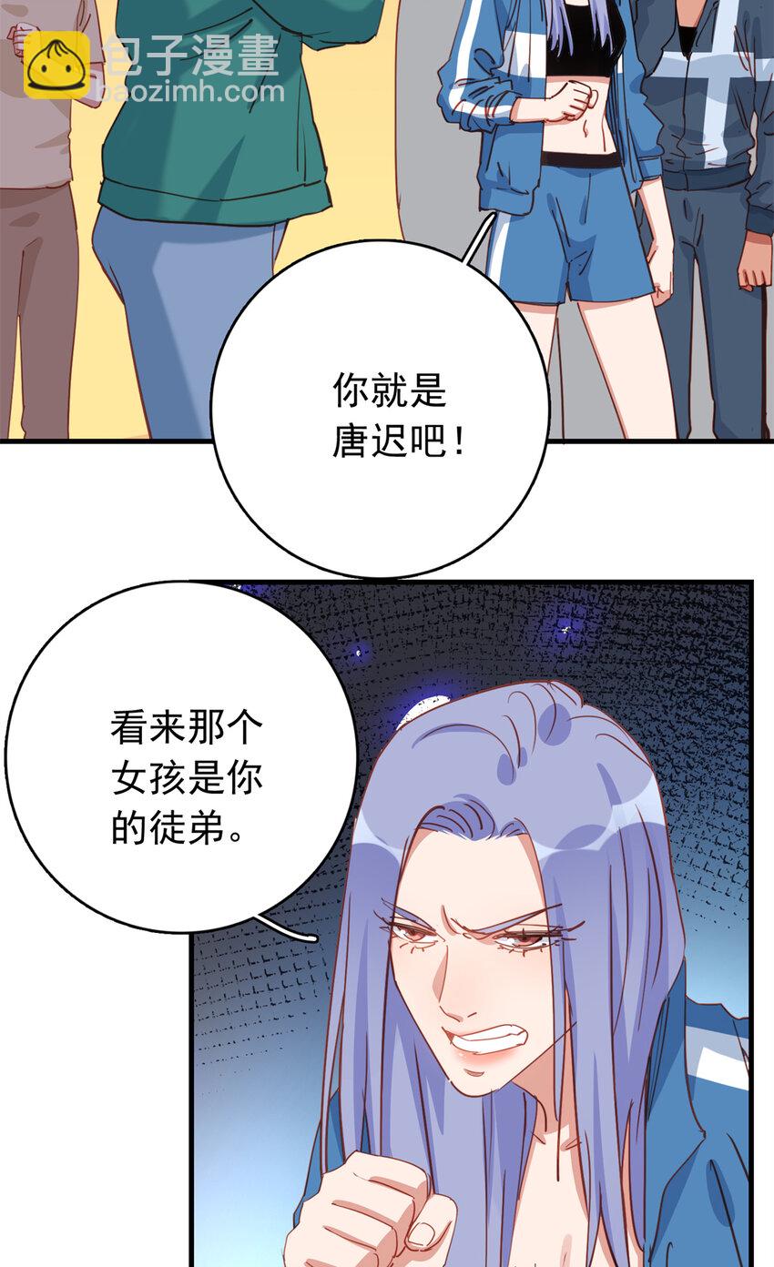 125 不服气的一起上22