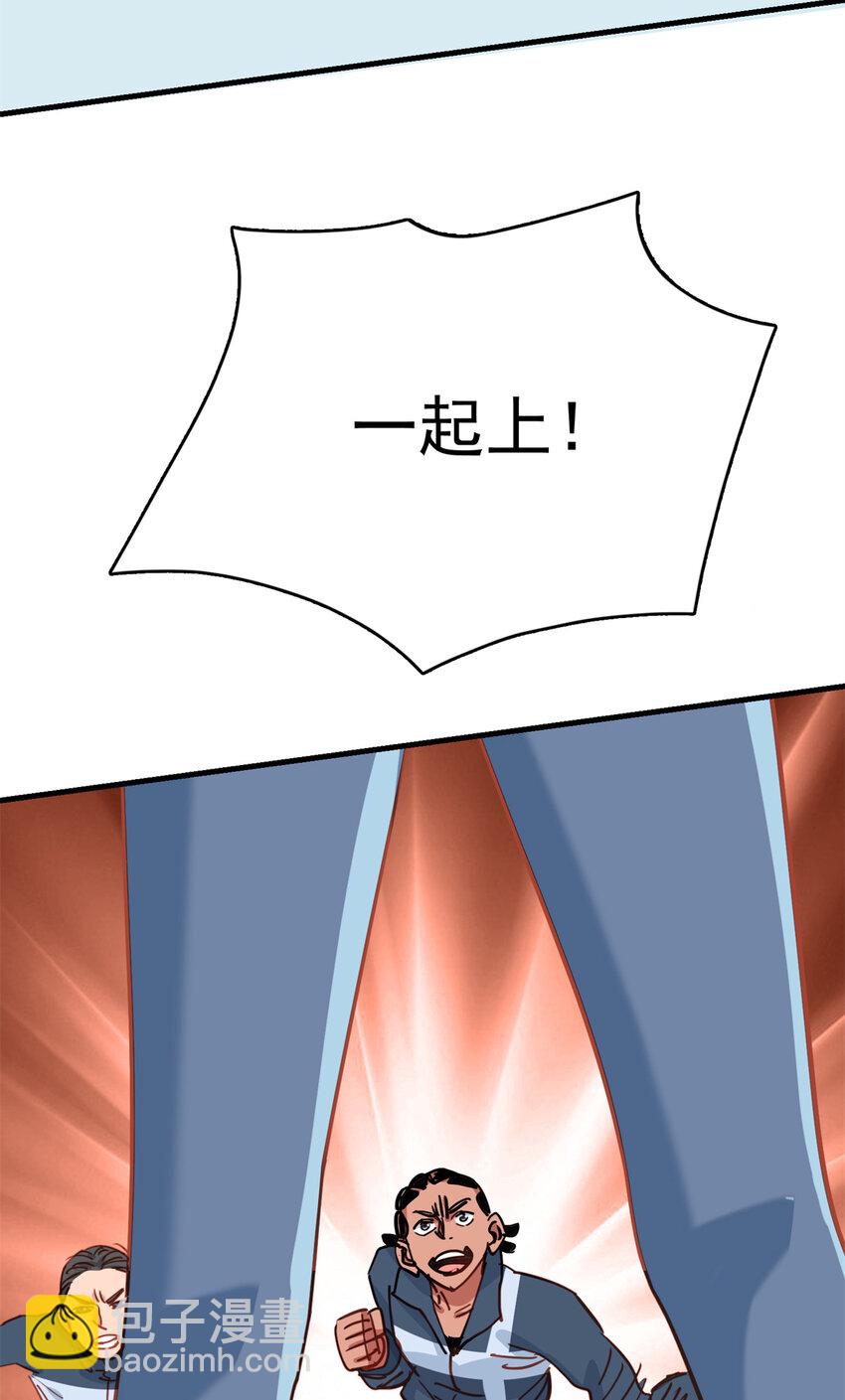 125 不服气的一起上27