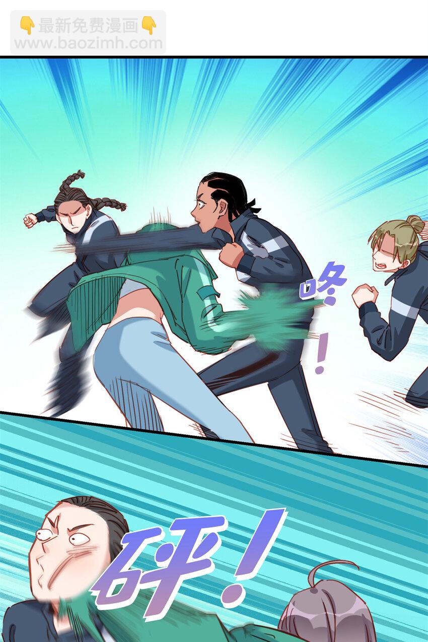 125 不服气的一起上29