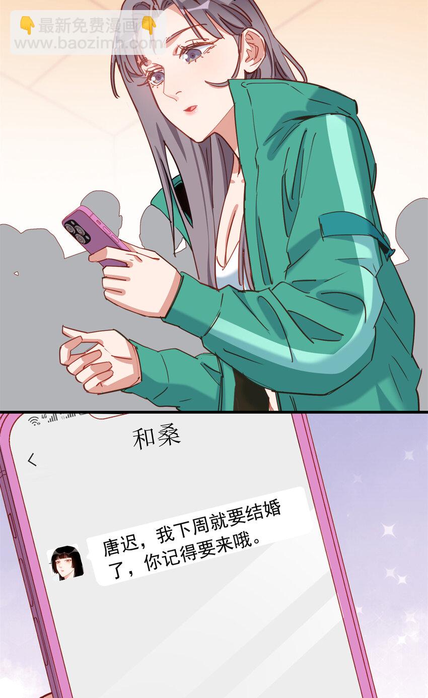 125 不服气的一起上36