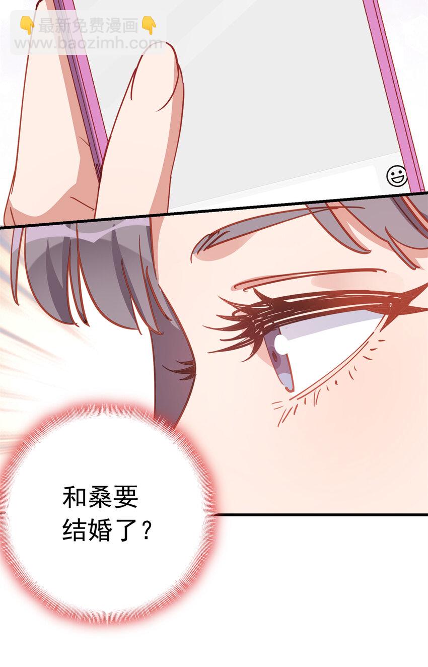 125 不服气的一起上37