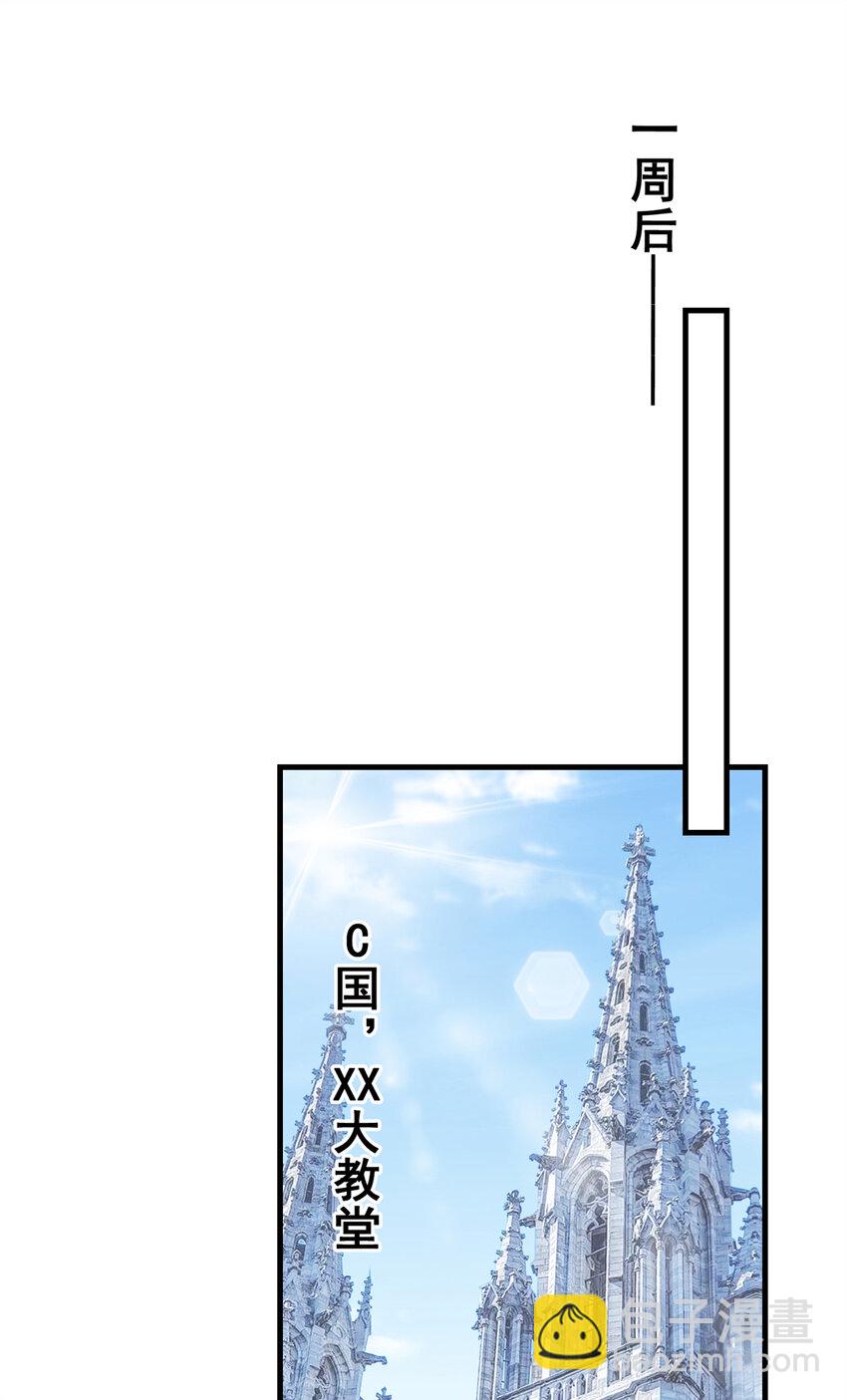 125 不服气的一起上38