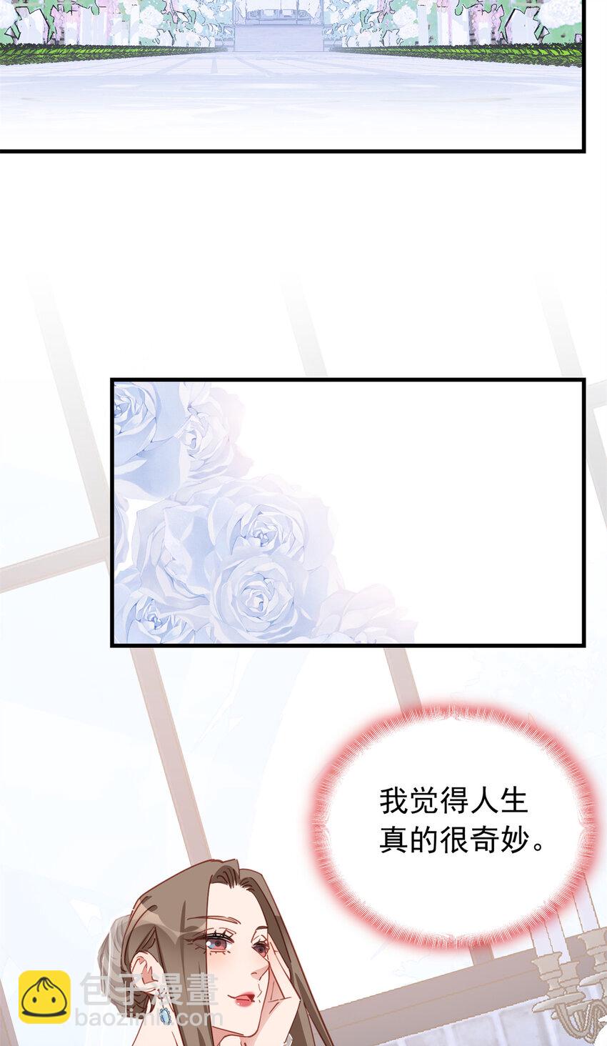 125 不服气的一起上40