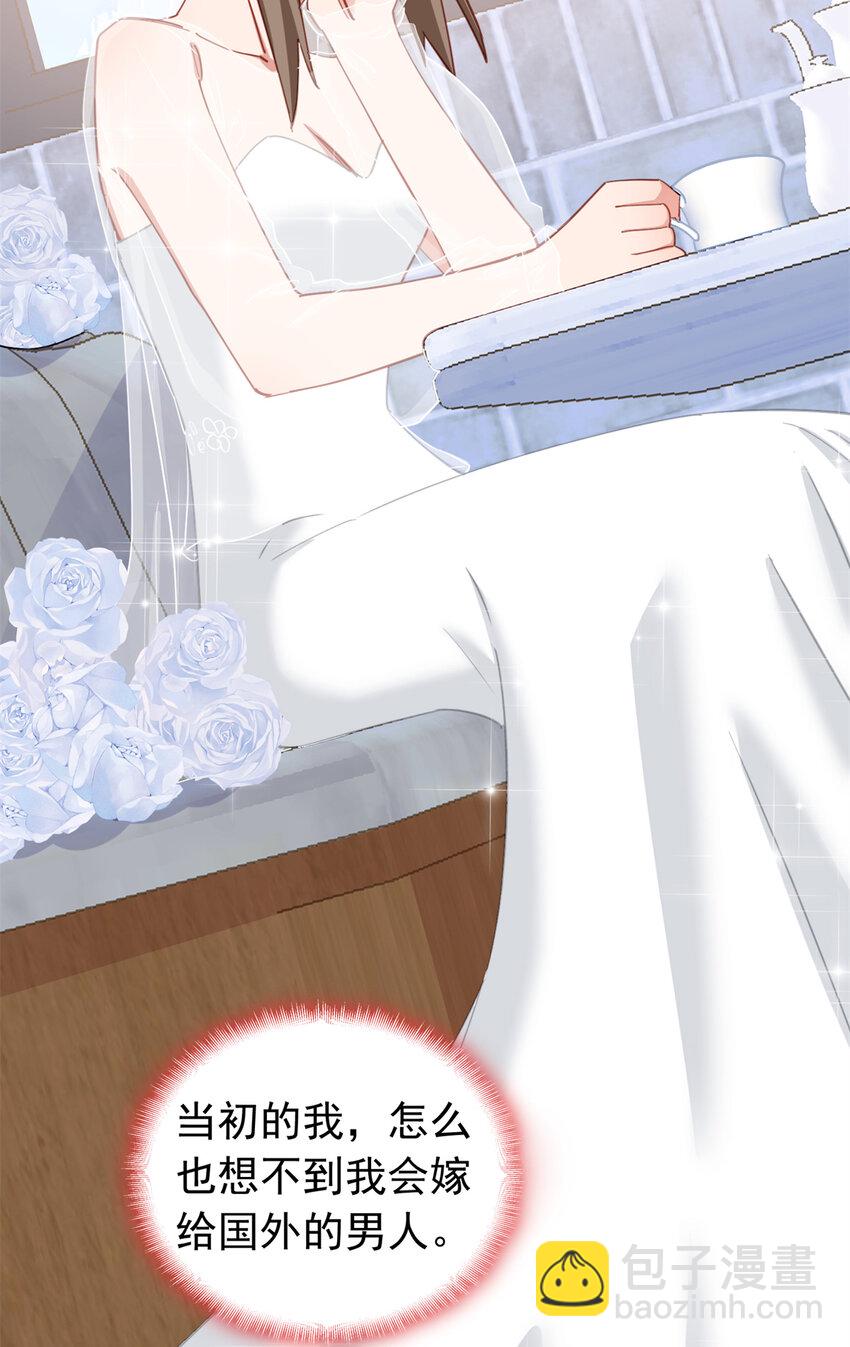 125 不服气的一起上41