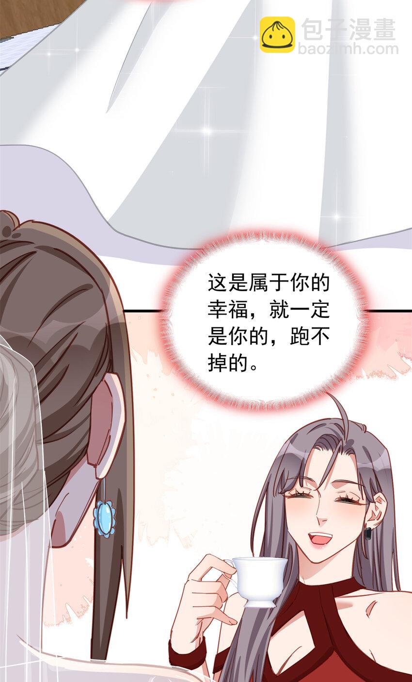 125 不服气的一起上42