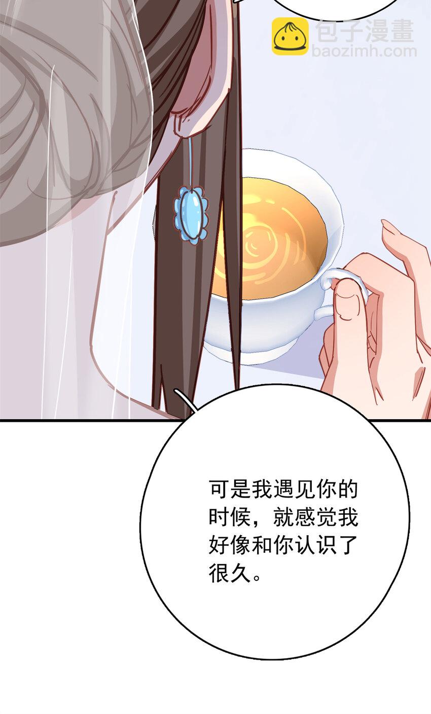 125 不服气的一起上45