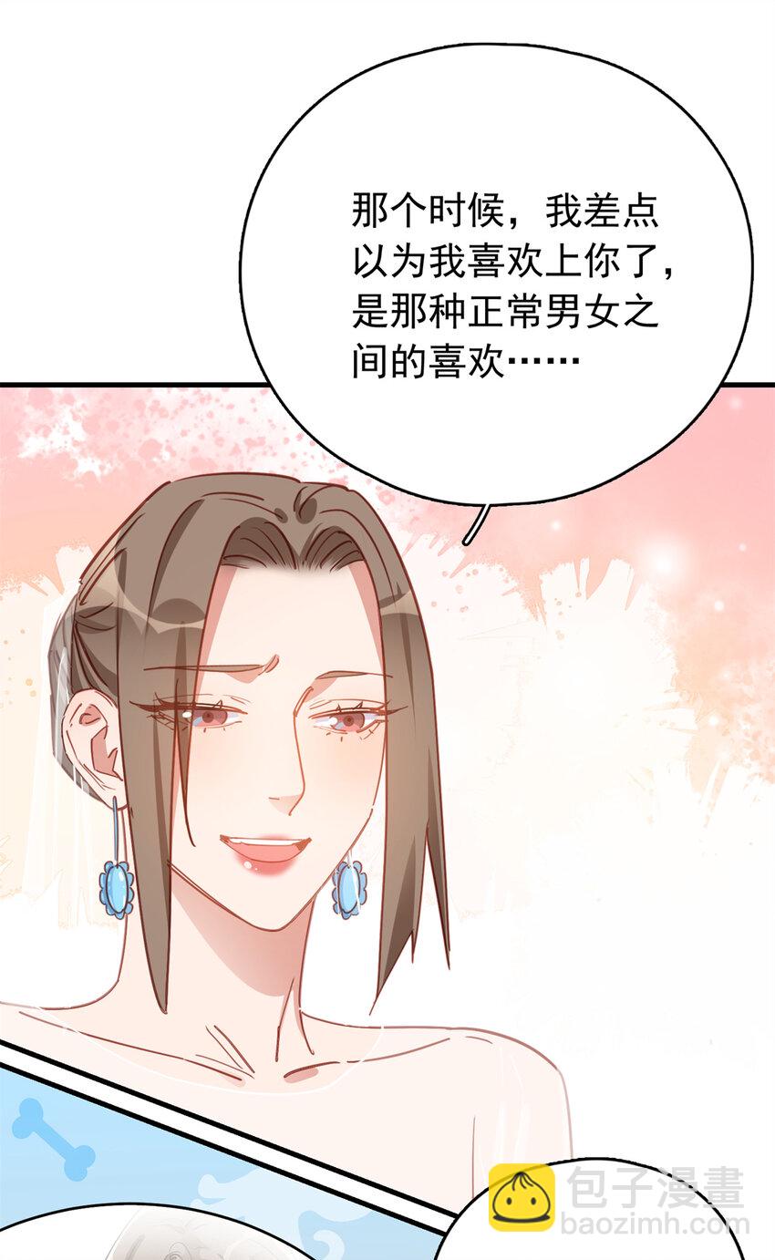 125 不服气的一起上46