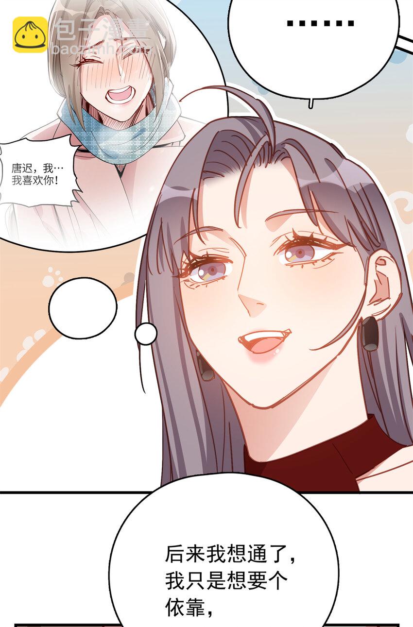 125 不服气的一起上47