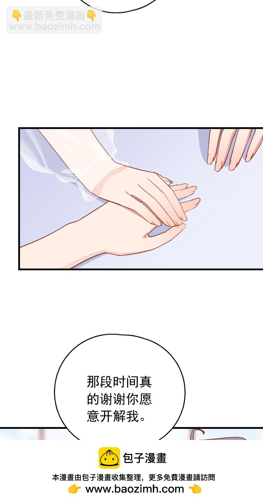 125 不服气的一起上49