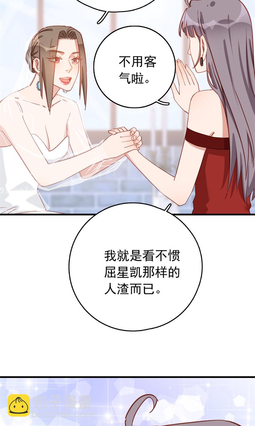 125 不服气的一起上54