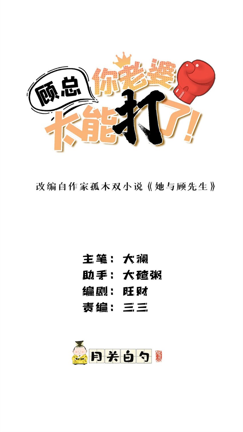 126 另一个世界0