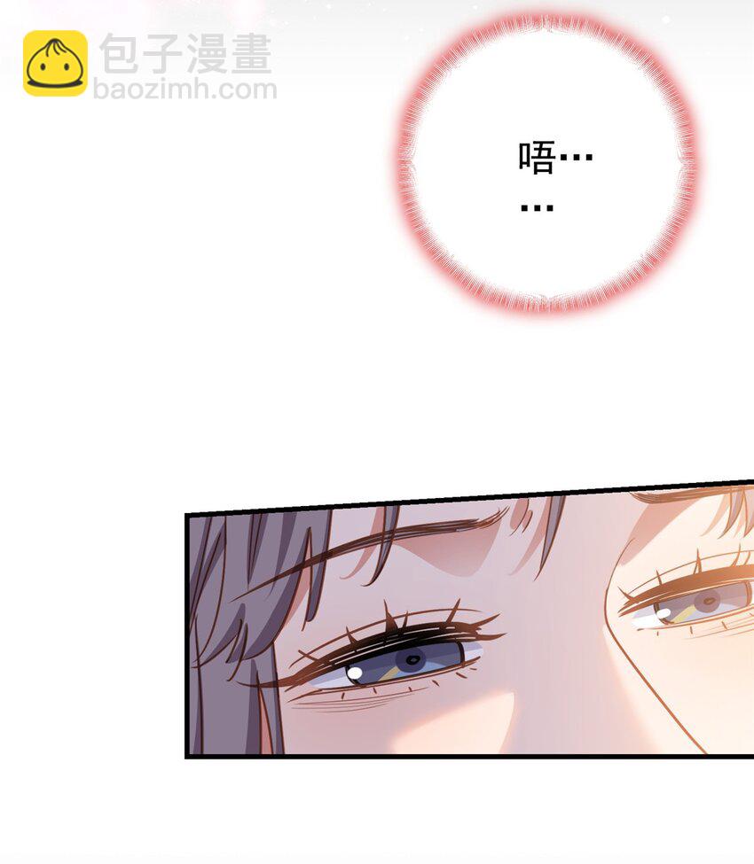 126 另一个世界20