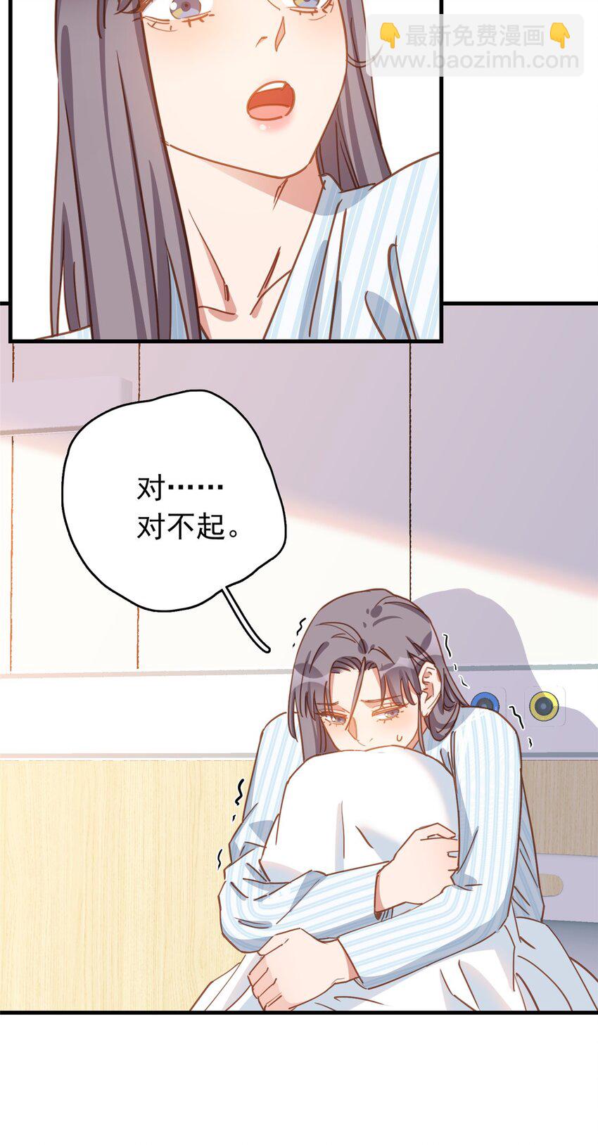 126 另一个世界26